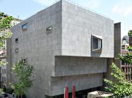 exterior of frick temporary location