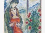 Marc Chagall (French, 1887-1985), Devant la Fenêtre à Sils, circa 1960-68. 19 3/4 x 18 1/2 in. (50.2 x 47cm). Estimate: $250,000 - $400,000.