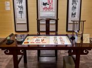 Installation view of Qi Baishi: Inspiration In Ink, at the Asian Art Museum