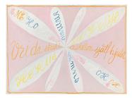 Hilma af Klint, the Eros Series, the WU Rose Series. Courtesy of the Hilma af Klint Foundation