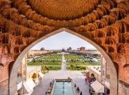 Naqsh-e Jahan Square from the Qeysariyeh Gate in Isfahan. Source.