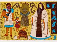 colorful poster showing indigenous women