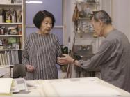 Artists Tadaaki Kuwayama and Rakuko Naito at work in their studio