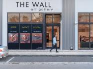 The Wall art gallery exterior