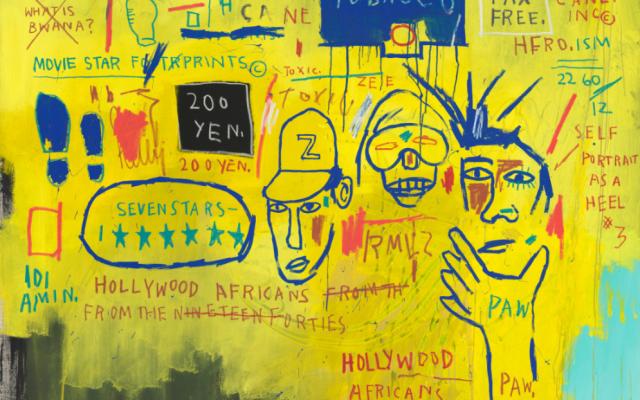 【絶版】Basquiat and the Hip-Hop Generation Writing the Future: Basquiat and the Hip Hop Generation