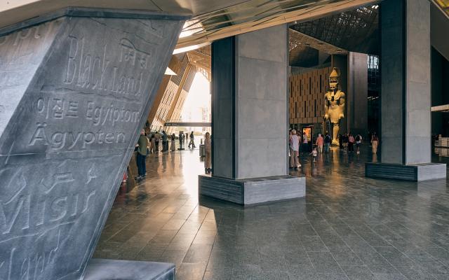 How Mega-Museums Are Reshaping Cultural Tourism