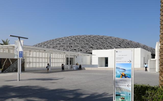 Emerging Art Fairs Expand The Persian Gulf’s Art Market