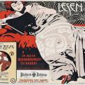 Koloman Moser (Austrian, 1868-1918, Lesen Sie, c. 1900, Color lithograph, Richard H. Driehaus Collection