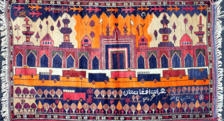 Afghan rug depicting the Herat Mosque
