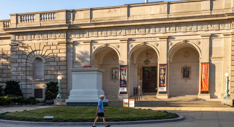 The National Museum of Asian Art.