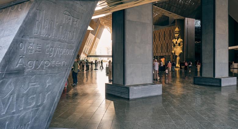 Interior of the Grand Egyptian Museum. Source.