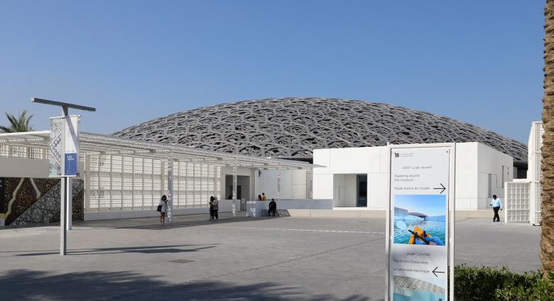Exterior of Louvre Abu Dhabi.