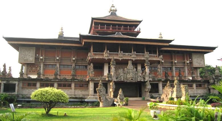 The main building of Museum Indonesia in Taman Mini Indonesia Indah, East Jakarta. License.
