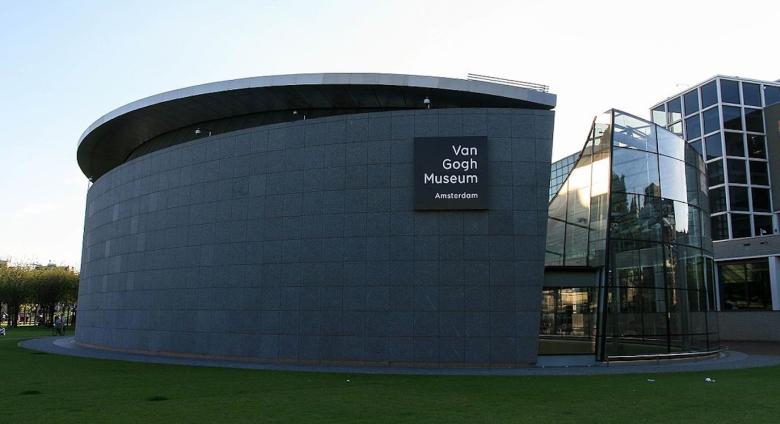 Van Gogh Museum Entrance. 