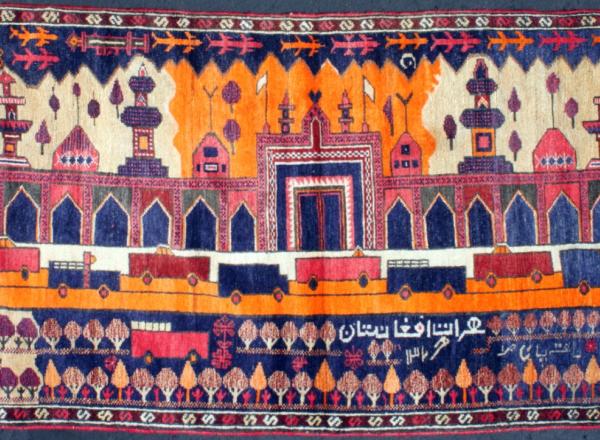 Afghan rug depicting the Herat Mosque