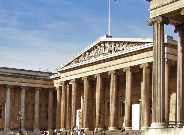 Main entrance of the British Museum, London