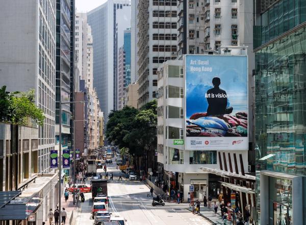 Courtesy of Art Basel