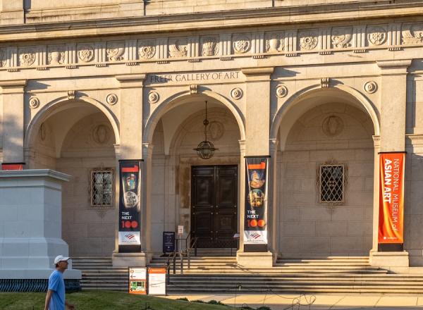 The National Museum of Asian Art.