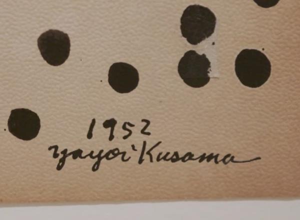 Close up of Yayoi Kusama dot print from 1952, you can see the artists signature too 