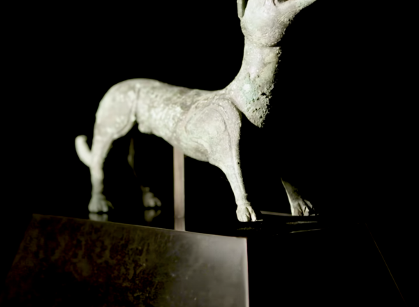 Photo of A Romano-British Licking Dog Statue