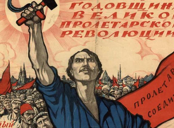 Soviet poster dedicated to the 5th anniversary of the October Revolution and IV Congress of the Communist International.