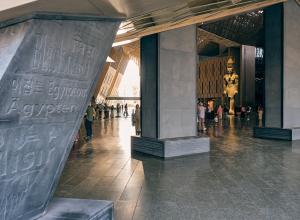 Interior of the Grand Egyptian Museum. Source.