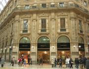 Prada shop in Milan, Italy