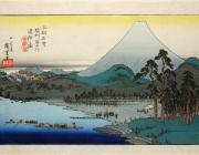 Ferry on the Fuji River, Suruga Province from Famous Places in Japan, c. 1832, By Utagawa Hiroshige (1797—1858), Colour-woodblock print