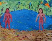 colorful Manuel Guzman painting of two nude figures beside a blue lake
