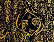 Lovescript Genesis, 2021. Detail.