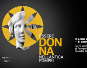 Essere Donna Nell’antica (To Be a Woman in Antiquity). On view until January 31 2026 in the Palestra Grande at the Pompeii Archaeological Park. Credit: Parco Archeologico di Pompei. 