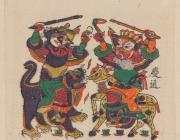Nianhua, 19th–20th century. Polychrome woodblock print; ink and color on paper.
