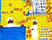 Sister Gertrude Morgan. God’s Greatest Hits, ca. 1970