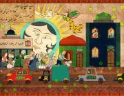 Dana Al Rashid painting of a city scene with a large face behind it