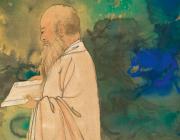 Zhang Daqian (Chang Dai-chien), detail of Self Portrait with a Tibetan Mastiff. Splashed ink and color on gold paper. 69 1/4 x 37 3/4 inches.