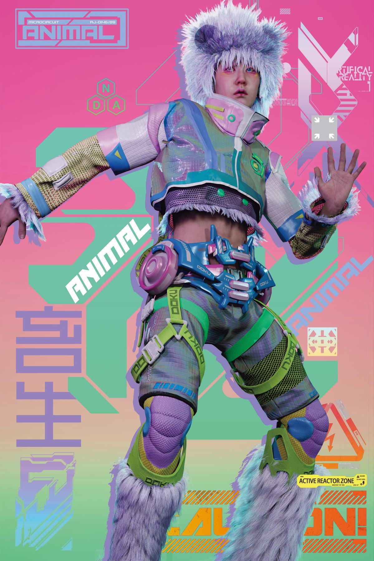 Lu Yang, DOKU-Animal, 2022. Single channel HD digital video, 4.6 minutes. Edition 1/6. Courtesy the artist and Bank, Shanghai