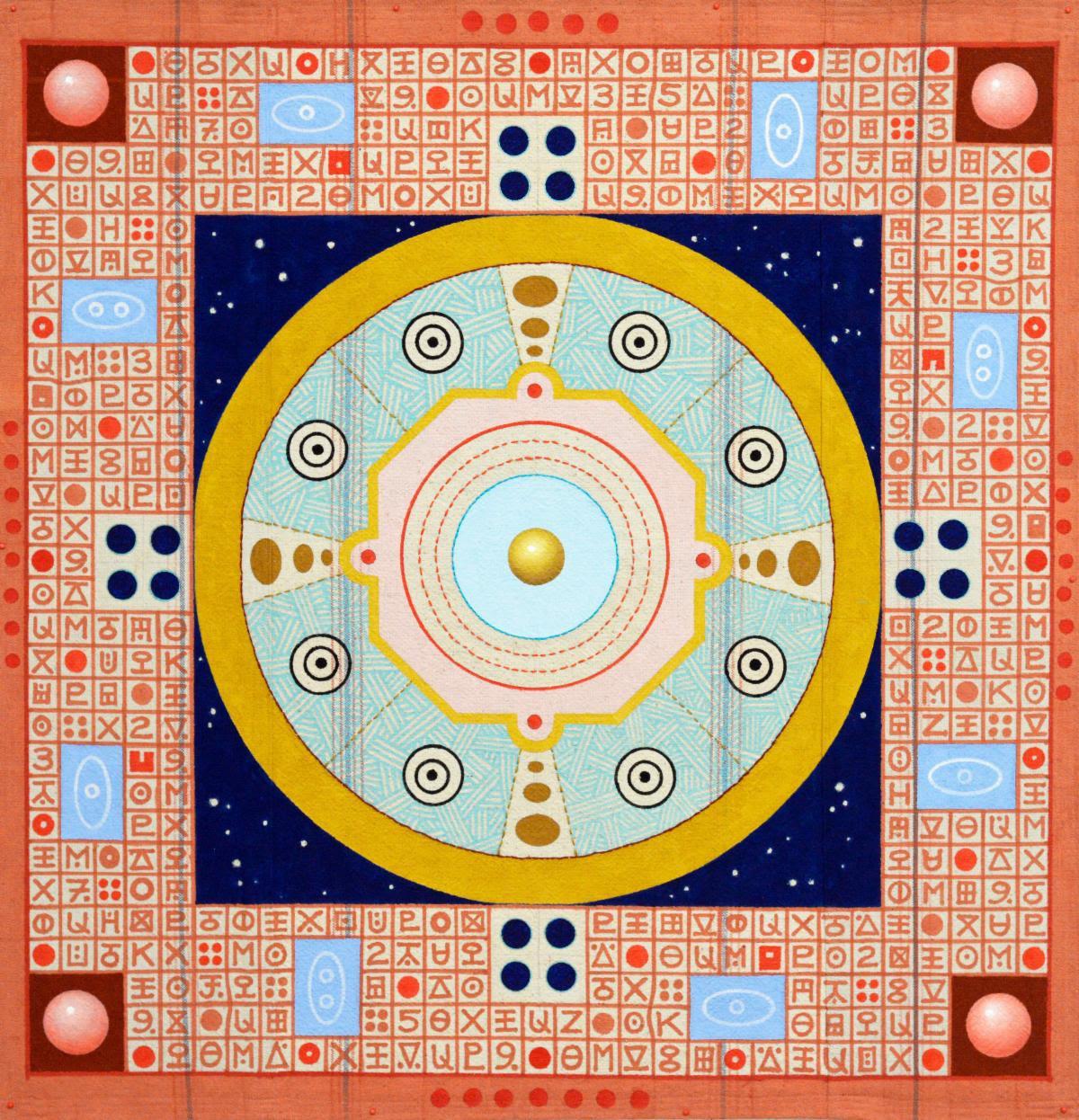 Karla Knight, Little Wheel 1, 2022. Flashe, acrylic marker, pencil, and embroidery on cotton. 34 x 33 inches (86 x 83 cm). Courtesy the artist and Andrew Edlin Gallery, New York