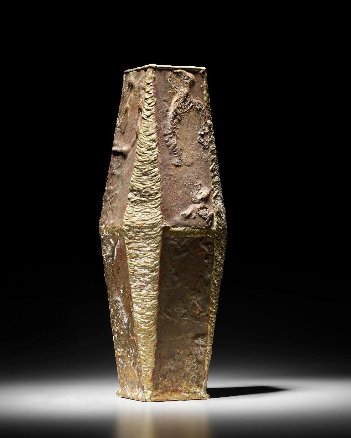 Harry Bertoia (1915-1978), Untitled (Rare Vase Form), circa 1960