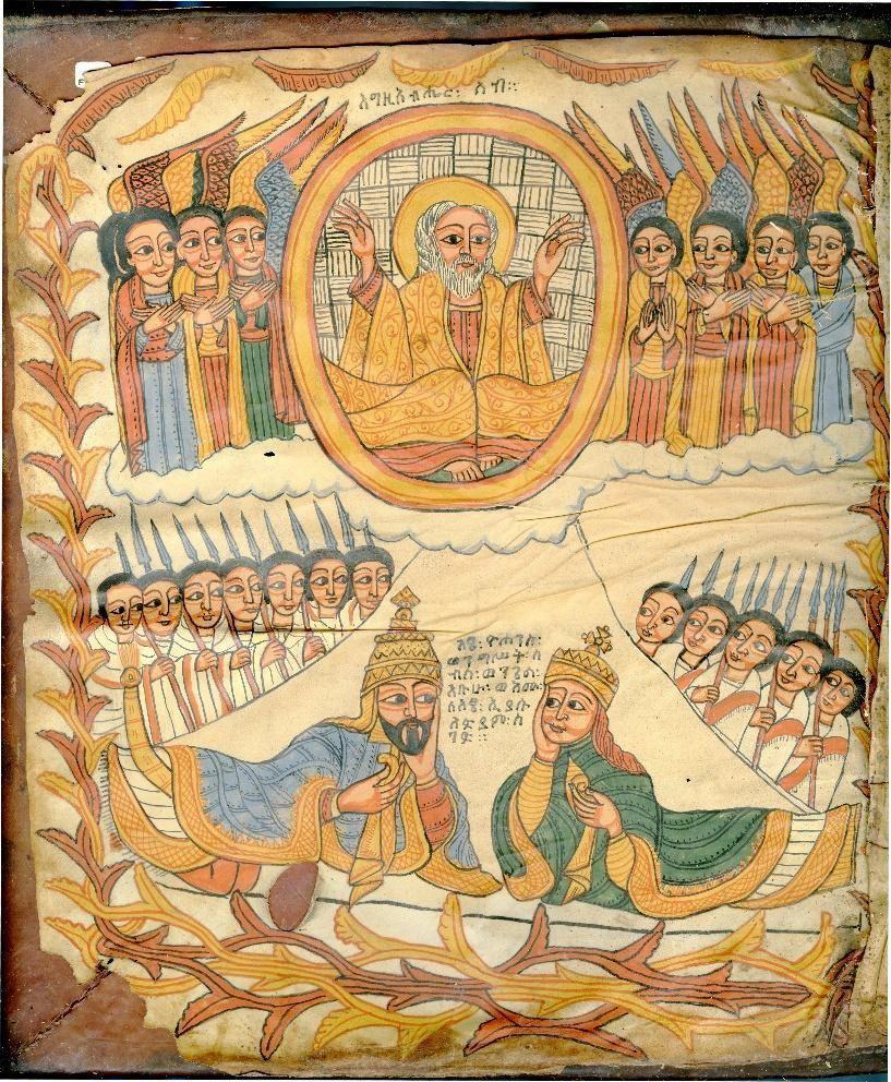 Synkessar (Synaxary), second part, in Ge’ez, made for Atse Yohannes and Queen Sebl Wengel. Miniatures supplied by the Synkessar Miniature Forger and associates