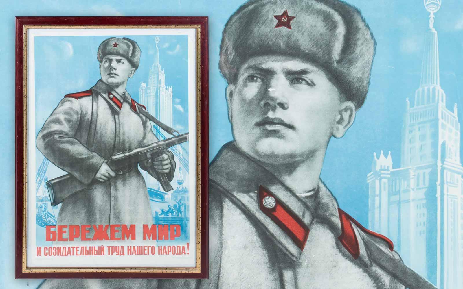soviet poster blue