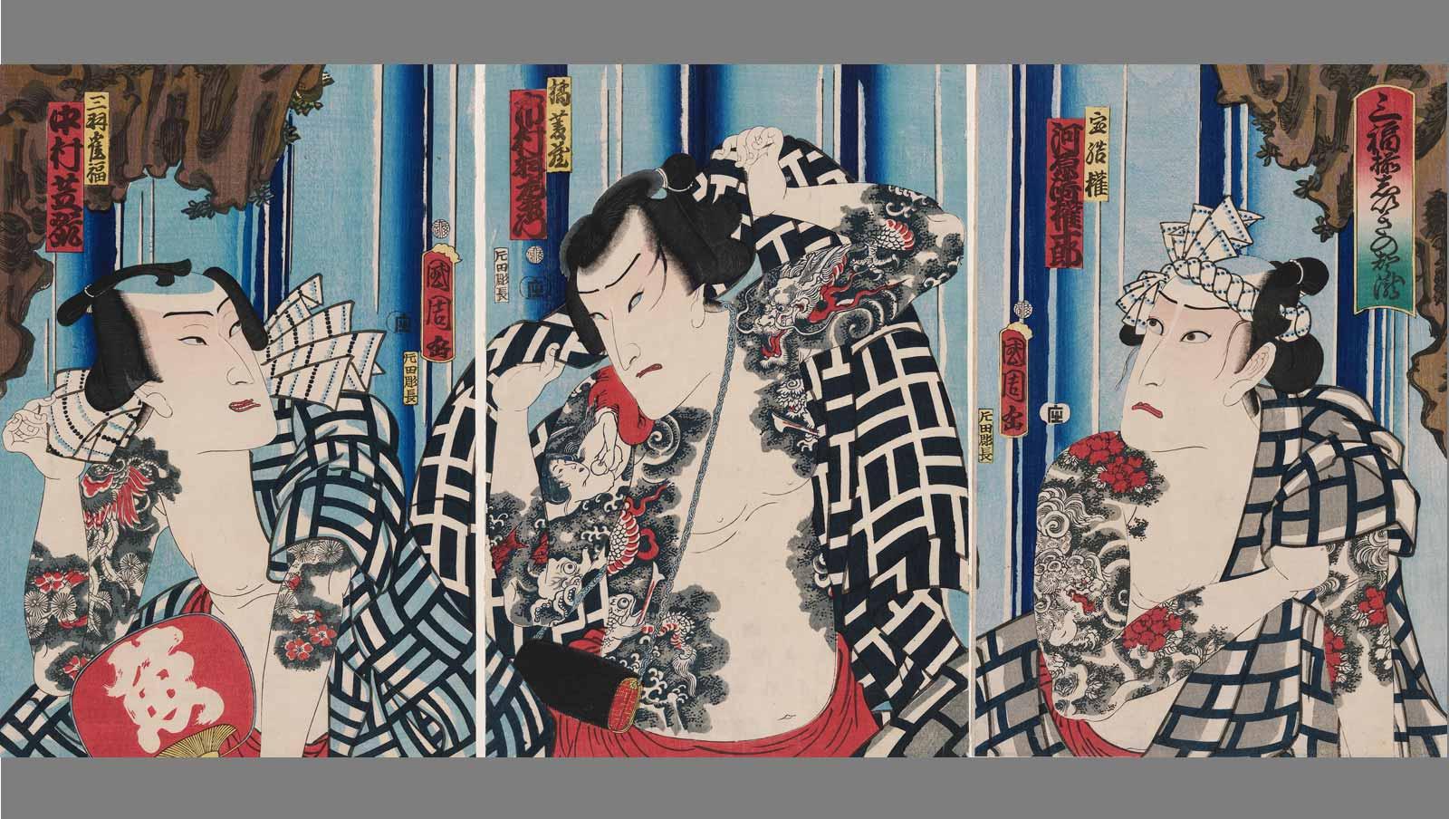 Unity of Three Happinesses: Favorite Actors before a White Waterfall: Actors Kawarazaki Gonjuro I as Takaramusubi no Gon (R), Ichimura Uzaemon XIII as Tachibana Hishizo (C), and Nakamura Shikan IV as Sanba Jafuku (L)