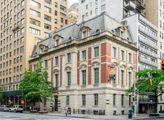 The Neue Galerie, New York City. Source.