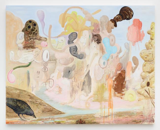 Victor Estrada, Big Rock Candy Mountain, 2017