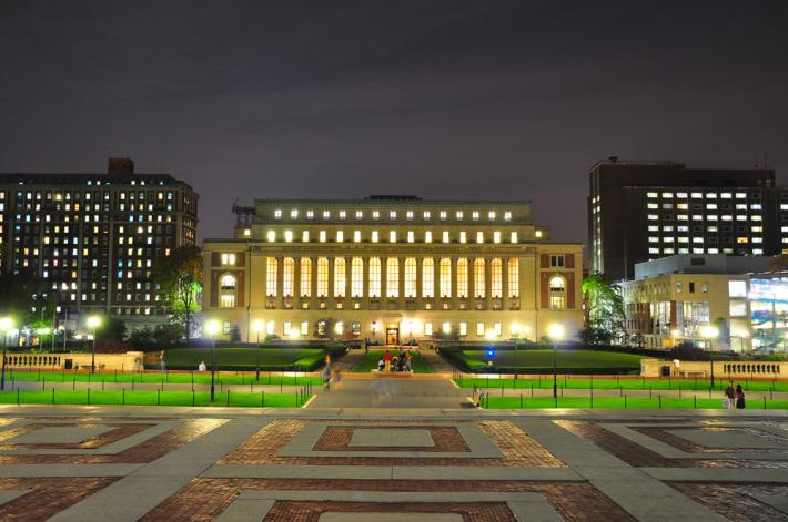 Columbia University's Butler Library illuminated at night