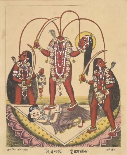 drawing depicting three bodies, one headless, with necklaces