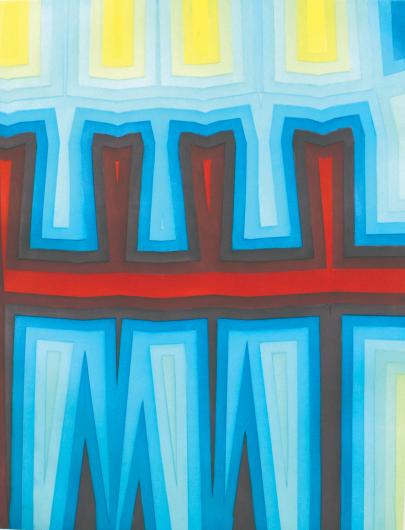 Tauba Auerbach colorful geometric print