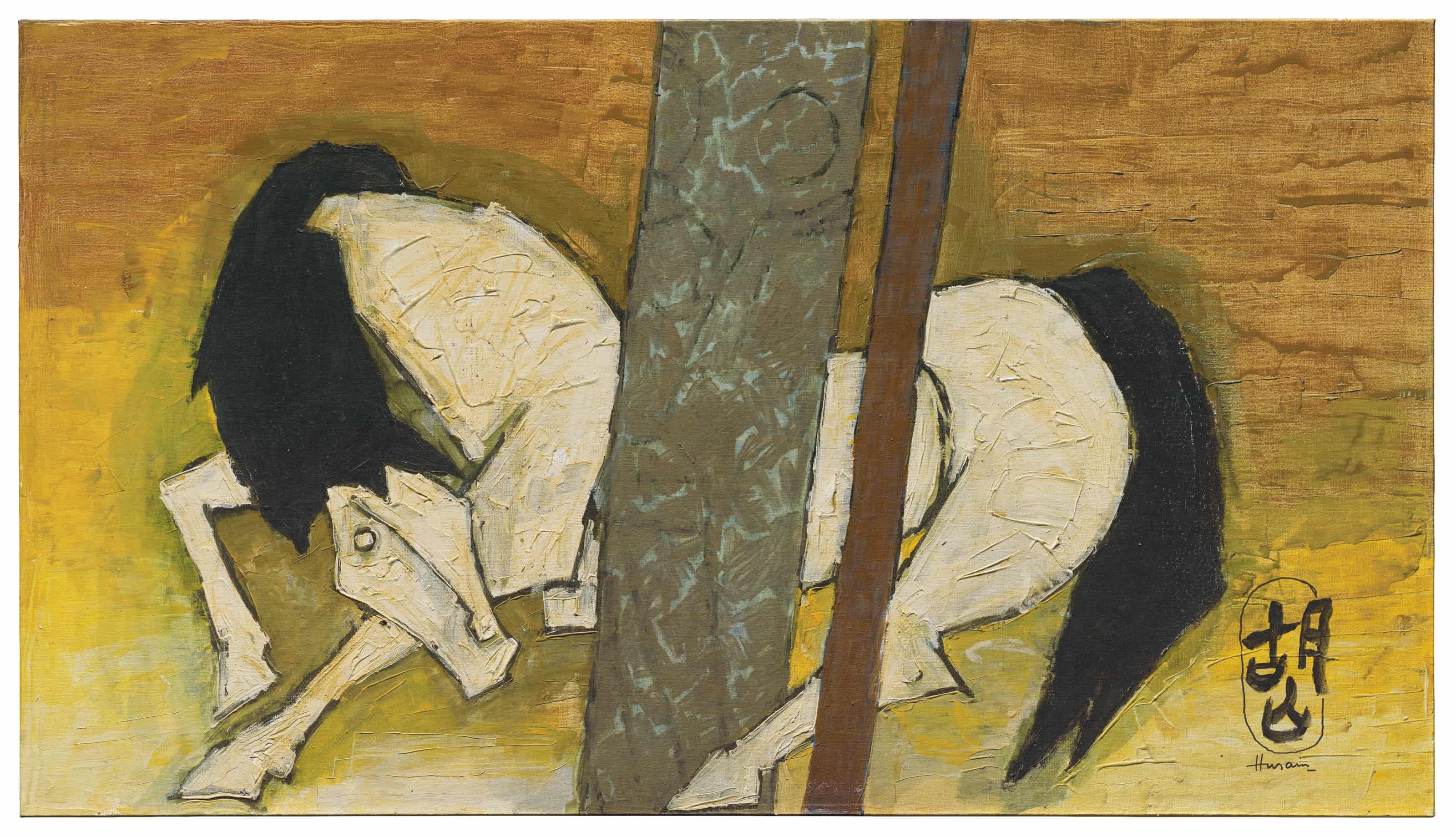 Untitled (horse)